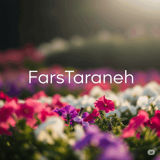 دانلود آهنگ پلاس ای ال ایکس 405 از فارس ترانه